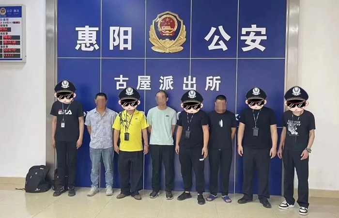 持续发力！惠阳警方连续破获多起盗窃案