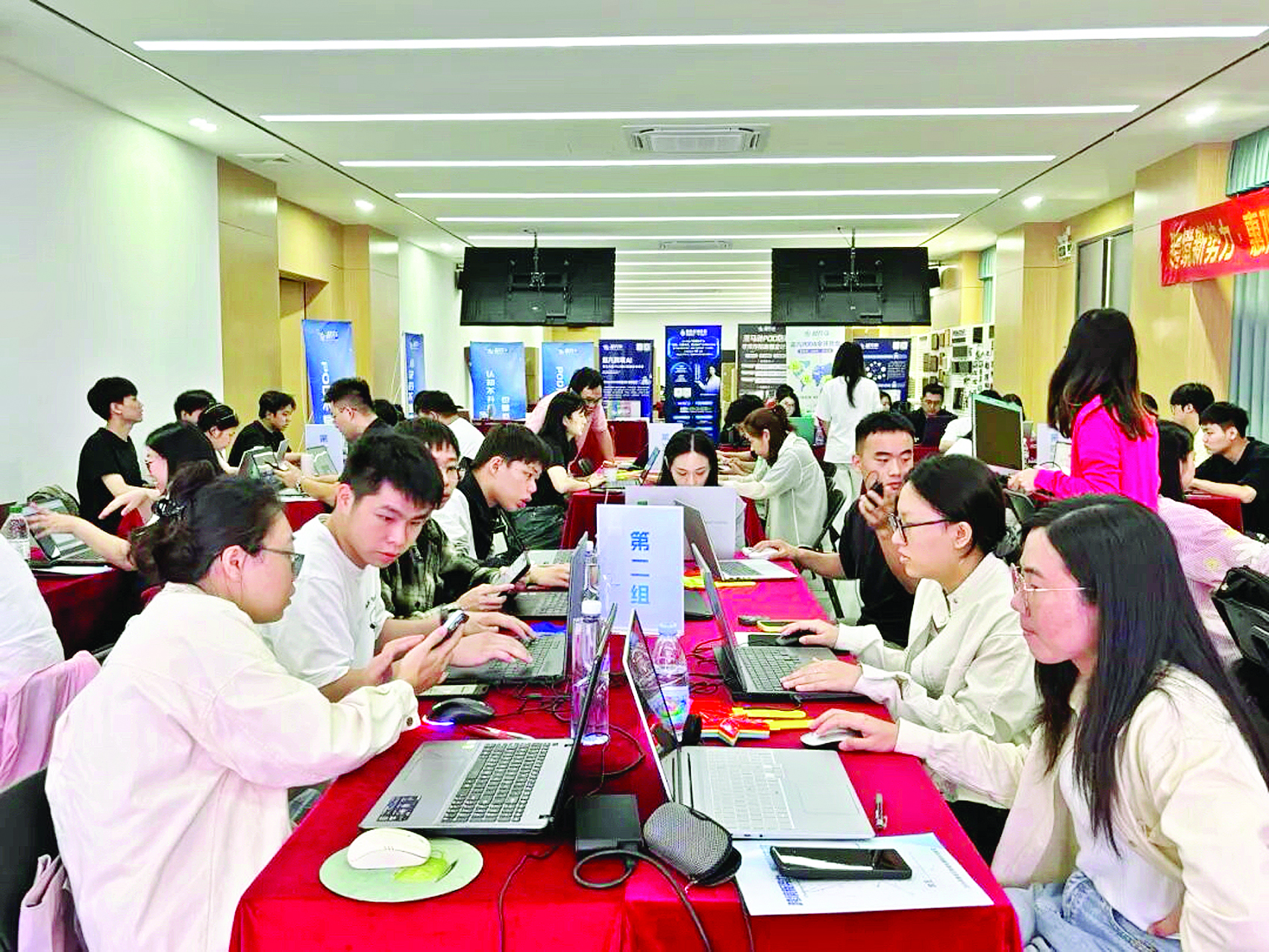 惠阳区跨境电商人才孵化实训基地揭牌